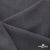 Ткань костюмная "Турин" 80% P, 16% R, 4% S, 230 г/м2, шир.150 см, цв-т.серый #3 - купить в Бийске. Цена 439.57 руб.