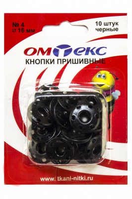 Кнопки металлические пришивные №4, диам. 16 мм, цвет чёрный - купить в Бийске. Цена: 26.45 руб.