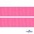 Репсовая лента 011, шир. 25 мм/уп. 50+/-1 м, цвет розовый - купить в Бийске. Цена: 298.75 руб.