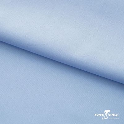 Ткань сорочечная Темза, 80%полиэстр 20%вискоза, 120 г/м2 ш.150 см, цв.голубой - купить в Бийске. Цена 269.93 руб.