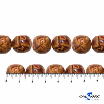 0133-Бусины деревянные "ОмТекс", 15 мм, упак.50+/-3шт - купить в Бийске. Цена: 77 руб.