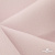Ткань костюмная "Микела", 96%P 4%S, 255 г/м2 ш.150 см, цв-розовый #40 - купить в Бийске. Цена 393.34 руб.