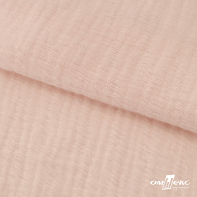 Ткань Муслин, 100% хлопок, 125 гр/м2, шир. 140 см #201 цв.(37)-нежно розовый - купить в Бийске. Цена 464.97 руб.