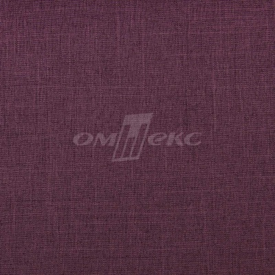 Ткань костюмная габардин Меланж,  цвет вишня/6207В, 172 г/м2, шир. 150 - купить в Бийске. Цена 296.19 руб.