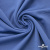 Джерси Понте-де-Рома, 95% / 5%, 150 см, 290гм2, цв. серо-голубой - купить в Бийске. Цена 698.31 руб.
