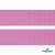 Розовый- цв.513-Текстильная лента-стропа 550 гр/м2 ,100% пэ шир.30 мм (боб.50+/-1 м) - купить в Бийске. Цена: 475.36 руб.