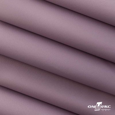 Текстильный материал " Ditto", мембрана покрытие 5000/5000, 130 г/м2, цв.17-1605 розовый туман - купить в Бийске. Цена 307.92 руб.