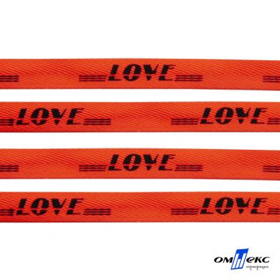 Тесьма отделочная (киперная) 10 мм, 100% хлопок, "LOVE" (45 м) цв.121-19 -оранжевый - купить в Бийске. Цена: 797.46 руб.