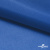 Ткань подкладочная Таффета 18-4039, антист., 53 гр/м2, шир.150см, цвет голубой - купить в Бийске. Цена 62.37 руб.