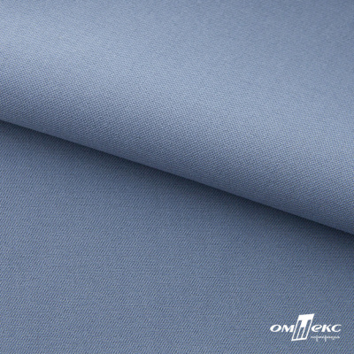 Ткань костюмная 80% P, 16% R, 4% S, 220 г/м2, шир.150 см, цв-серо-голубой #8 - купить в Бийске. Цена 459.38 руб.