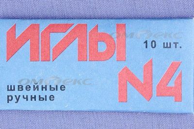 Иглы для шитья ручные №4(Россия) с7-275 - купить в Бийске. Цена: 66.32 руб.