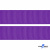 Репсовая лента 015, шир. 25 мм/уп. 50+/-1 м, цвет фиолет - купить в Бийске. Цена: 298.75 руб.