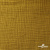 Ткань Муслин, 100% хлопок, 125 гр/м2, шир. 140 см #2307 цв.(38)-песочный - купить в Бийске. Цена 318.49 руб.