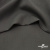 Костюмная ткань с вискозой "Диана" 18-0201, 230 гр/м2, шир.150см, цвет серый - купить в Бийске. Цена 395.88 руб.