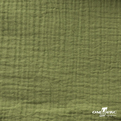 Ткань Муслин, 100% хлопок, 125 гр/м2, шир. 140 см #2307 цв.(55)-олива - купить в Бийске. Цена 318.49 руб.