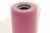 Фатин блестящий в шпульках 16-14, 12 гр/м2, шир. 15 см (в нам. 25+/-1 м), цвет розовый - купить в Бийске. Цена: 108.61 руб.