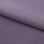 Костюмная ткань с вискозой "Меган" 18-3715, 210 гр/м2, шир.150см, цвет баклажан - купить в Бийске. Цена 380.91 руб.