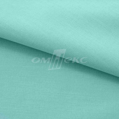 Сорочечная ткань "Ассет" 16-5123, 120 гр/м2, шир.150см, цвет зелёно-голубой - купить в Бийске. Цена 248.87 руб.