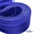 Регилиновая лента, шир.20мм, (уп.22+/-0,5м), цв. 19- синий - купить в Бийске. Цена: 156.80 руб.