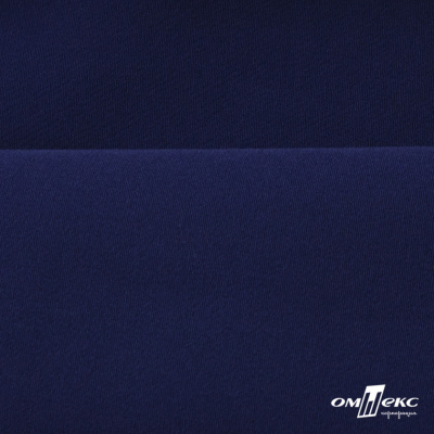 Костюмная ткань "Элис", 220 гр/м2, шир.150 см, цвет тёмно-синий - купить в Бийске. Цена 303.10 руб.