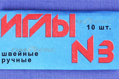 Иглы для шитья ручные №3(Россия) с6-275 - купить в Бийске. Цена: 60.51 руб.