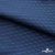 Ткань подкладочная Жаккард PV2416932,  93г/м2, ш.145 см,Т.синий (19-3921/черный) - купить в Бийске. Цена 241.46 руб.