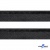 Кант атласный 192, шир. 12 мм (в упак. 65,8 м), цвет чёрный - купить в Бийске. Цена: 237.16 руб.