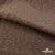 Ткань подкладочная Жаккард YP1416707, 90(+/-5) г/м2, шир.145 см, цв. шоколад - купить в Бийске. Цена 241.46 руб.