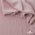 Ткань "Марлен", 14-1508, 170 г/м2 ш.150 см, цв-нюд-розовый - купить в Бийске. Цена 240.66 руб.