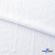 Ткань костюмная "Марлен", 97%P, 3%S, 170 г/м2 ш.150 см, цв-белый - купить в Бийске. Цена 217.67 руб.