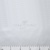 Ткань подкладочная Добби 230Т P1215791 1#BLANCO/белый 100% полиэстер,68 г/м2, шир150 см - купить в Бийске. Цена 123.73 руб.