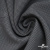 Ткань костюмная "Ники", 98%P 2%S, 217 г/м2 ш.150 см, цв-серый - купить в Бийске. Цена 350.74 руб.