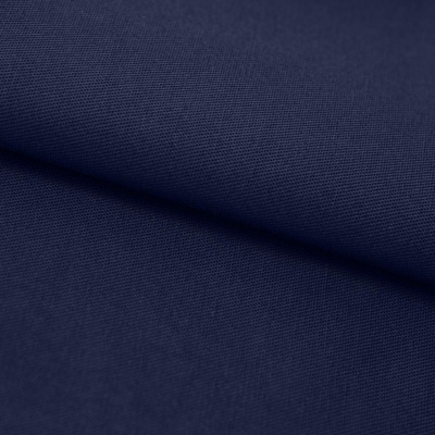 Ткань смесовая для спецодежды "Униформ" 19-3921 50/50, 200 гр/м2, шир.150 см, цвет т.синий - купить в Бийске. Цена 154.94 руб.