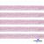 Лента парча 3341, шир. 15 мм/уп. 33+/-0,5 м, цвет розовый-серебро - купить в Бийске. Цена: 82.70 руб.