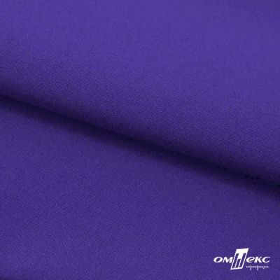 Ткань костюмная габардин "Белый Лебедь" 12184, 183 гр/м2, шир.150см, цвет фиолетовый - купить в Бийске. Цена 202.61 руб.
