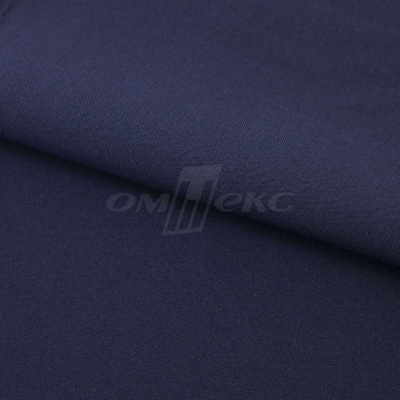 Ткань костюмная 21699 1152/1176, 236 гр/м2, шир.150см, цвет т.синий - купить в Бийске. Цена 580.34 руб.