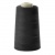 Нитки швейные 100% полиэстер 40/2, (3200 ярд), первый сорт, черные - купить в Бийске. Цена: 86.79 руб.