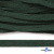 Шнур плетеный d-8 мм плоский, 70% хлопок 30% полиэстер, уп.85+/-1 м, цв.1016-т.зеленый - купить в Бийске. Цена: 735 руб.