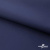 Мембранная ткань "Ditto" 19-3920, PU/WR, 130 гр/м2, шир.150см, цвет т.синий - купить в Бийске. Цена 307.92 руб.