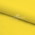 Шифон Эста, 73 гр/м2, шир. 150 см, цвет желтый - купить в Бийске. Цена 140.71 руб.