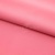 Сорочечная ткань "Ассет", 120 гр/м2, шир.150см, цвет розовый - купить в Бийске. Цена 248.87 руб.
