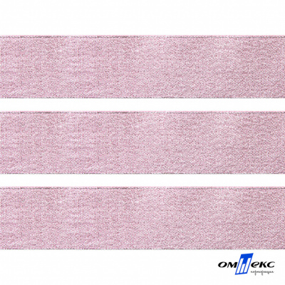 Лента парча 3341, шир. 33 мм/уп. 33+/-0,5 м, цвет розовый-серебро - купить в Бийске. Цена: 178.13 руб.