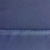 Костюмная ткань "Элис", 220 гр/м2, шир.150 см, цвет ниагара - купить в Бийске. Цена 308 руб.