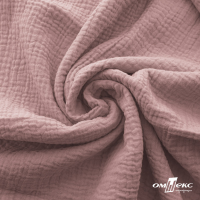 Ткань Муслин, 100% хлопок, 125 гр/м2, шир. 135 см   Цв. Пудра Розовый   - купить в Бийске. Цена 388.08 руб.