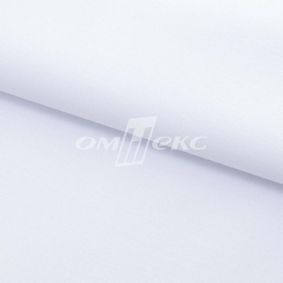 Сорочечная ткань "Ассет", 120 гр/м2, шир.150см, цвет белый - купить в Бийске. Цена 251.41 руб.