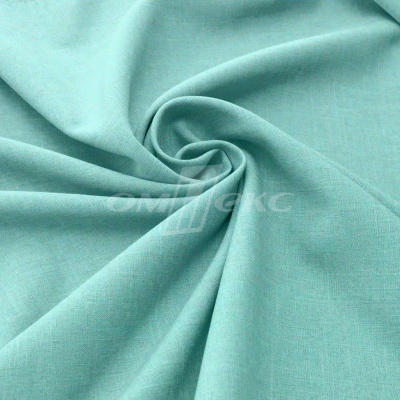 Ткань костюмная габардин Меланж,  цвет мята/6218А, 172 г/м2, шир. 150 - купить в Бийске. Цена 299.21 руб.