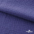 Ткань Муслин, 100% хлопок, 125 гр/м2, шир. 135 см   Цв. Фиолет   - купить в Бийске. Цена 388.08 руб.