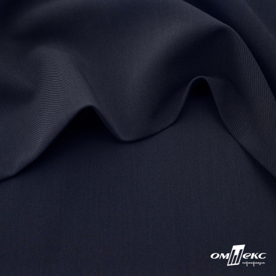 Ткань костюмная "Диана", 85%P 11%R 4%S, 260 г/м2 ш.150 см, цв-чернильный (4) - купить в Бийске. Цена 434.07 руб.