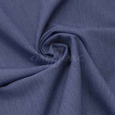 Ткань костюмная "Меган", 78%P 18%R 4%S, 205 г/м2 ш.150 см, цв-джинс (Jeans) - купить в Бийске. Цена 392.32 руб.
