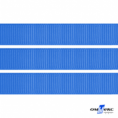 Репсовая лента 007, шир. 12 мм/уп. 50+/-1 м, цвет голубой - купить в Бийске. Цена: 152.05 руб.
